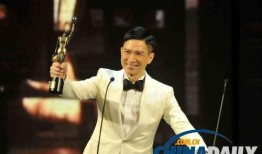 张家辉颁奖视频,张家辉颁奖视频幕后故事揭秘