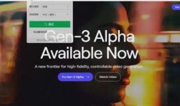 一级a爱免费视频,带你走进未知的世界