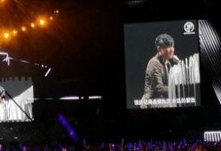 林俊杰演唱会视频,巅峰时刻精彩瞬间回顾