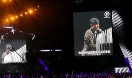 林俊杰演唱会视频,巅峰时刻精彩瞬间回顾