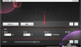 视频分解,一窥全貌的快速解读
