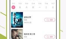 吾爱视频,探索无限创意的短视频盛宴