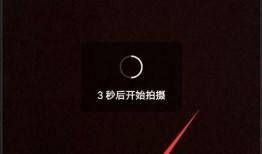 快手发视频时间,记录时光，重温美好瞬间