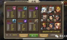 塔王之王卡魔王视频,卡魔王巅峰对决精彩瞬间回顾