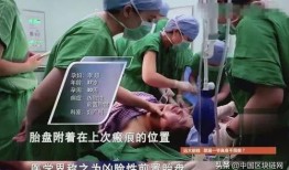 孩交视频,视频中的纯真瞬间