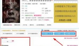 小明看看网站视频网站