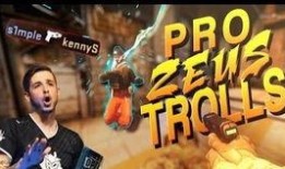 csgo搞笑视频,笑料百出，欢乐无限