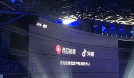 视频联动,打造实时互动新体验