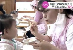 孩交视频,视频中的纯真瞬间