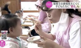 孩交视频,视频中的纯真瞬间