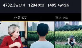 经典短视频十秒,浓缩人生百态