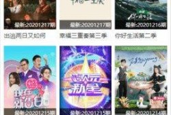 试看30秒小视频体验区,探秘新科技魅力瞬间