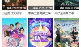 试看30秒小视频体验区,探秘新科技魅力瞬间