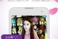 黄色视频直播,黄色视频背后的暗流涌动