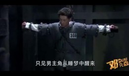 抗日神剧搞笑视频,笑中带泪的抗战岁月