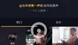 你怎么说视频,语言魅力与沟通技巧深度解析