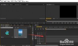 pr视频和音频分离,探索PR视频处理新技巧