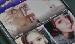 黄色视频直播,黄色视频背后的暗流涌动