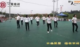 绿光晨操视频,唤醒身心，开启活力新一天