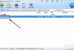 云相册视频如何下载,轻松保存云端美好瞬间