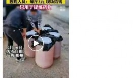 孕妇小便视频,孕妇日常生活中的小细节