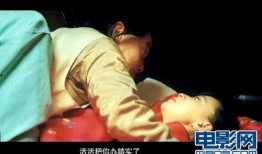 床戏电影视频,床戏电影激情回顾
