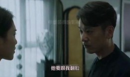 男人叉女人的那个视频,揭秘男人叉女人视频背后的故事