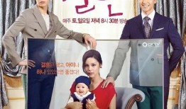 最佳婚姻视频,最佳婚姻视频盘点，见证爱情永恒