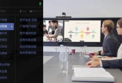 视频联动,打造实时互动新体验