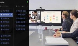 视频联动,打造实时互动新体验