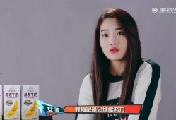 真人秀在线视频