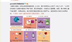 2018成人视频,年度盘点与行业洞察