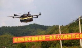 无人机送快递视频,未来物流新篇章