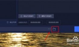 怎样把视频的声音提取出来,技术解析与应用前景