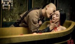床戏电影视频,床戏电影激情回顾