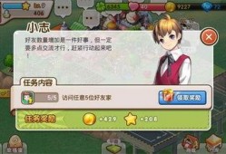 汤米二次元小镇的视频,梦幻动漫世界的奇幻之旅