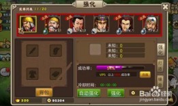 塔王之王卡魔王视频,卡魔王巅峰对决精彩瞬间回顾