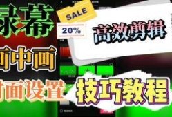 跑得快技巧教学视频,视频教学助你成为牌桌高手