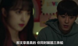 真人做人爱视频30分钟,30分钟真人做人爱视频精选回顾