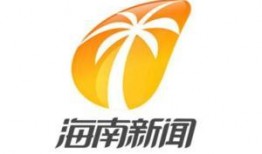 海南影视频道在线观看,云端观影，尽享视听盛宴