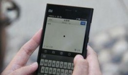 小米手机看视频发热,小米手机观影发热现象解析与应对策略