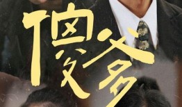 短视频se01,揭秘热门短视频背后的制作秘籍