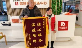 惩罚视频打屁股的视频,揭秘打屁股惩罚背后的心理效应与教育意义