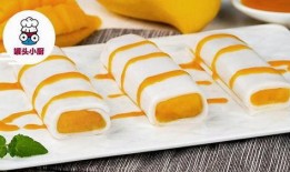 芒果肠粉的做法视频,香甜软糯，制作步骤详解