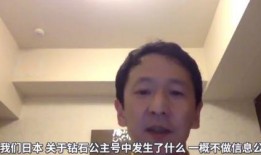 日本视频道高清,视觉盛宴的视听之旅