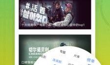 99视频这里有精品首页,海量精彩内容，一网打尽