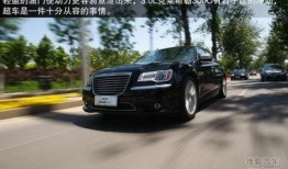 克莱斯勒300c试驾视频,豪华体验深度试驾解析