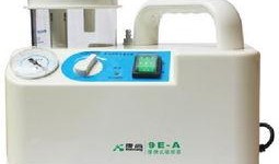 电动吸痰器吸痰操作视频,高效便捷的吸痰技巧展示