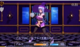 逆ryona视频,揭秘视频背后的反转魅力与心理探索