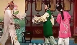 潮剧教学视频,领略潮汕戏曲魅力，轻松入门潮剧表演